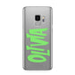 Personalised Name Green Spooky Samsung Galaxy S9 Case