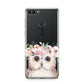 Personalised Name Owl Huawei Y9 2018