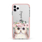 Personalised Name Owl iPhone 11 Pro Max Impact Pink Edge Case