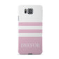 Personalised Name Striped Samsung Galaxy Alpha Case