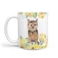 Personalised Norwich Terrier 10oz Mug Alternative Image 1