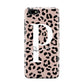 Personalised Nude Colour Leopard Print Huawei Y5 Prime 2018 Phone Case