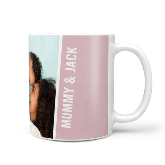 Personalised Photo Mummy and Child 10oz Mug