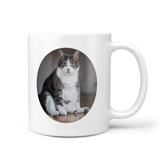 Personalised Photo Upload Cat Mum 10oz Mug