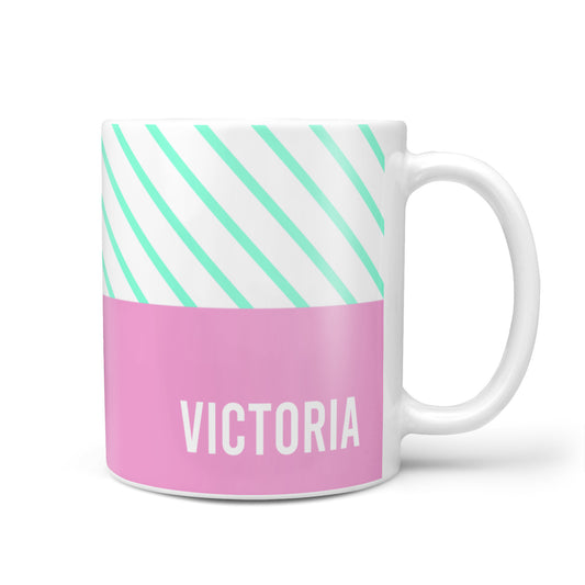Personalised Pink Aqua Striped 10oz Mug