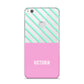Personalised Pink Aqua Striped Huawei P8 Lite Case
