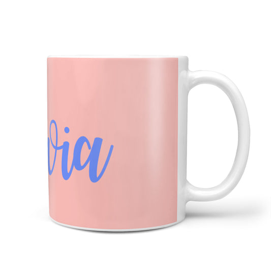 Personalised Pink Blue Name 10oz Mug