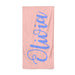 Personalised Pink Blue Name Beach Towel