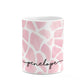 Personalised Pink Giraffe Print 10oz Mug Alternative Image 7