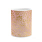 Personalised Pink Gold Cheetah 10oz Mug Alternative Image 7