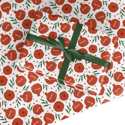 Personalised Pomegranates Custom Wrapping Paper
