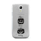 Personalised Pumpkins Samsung Galaxy S4 Mini Case