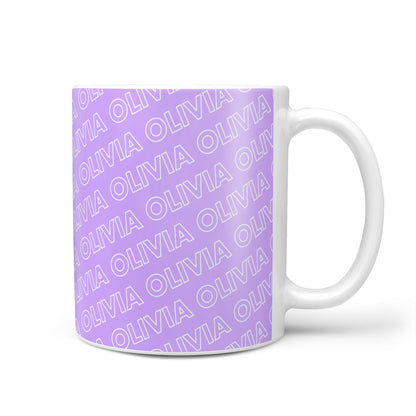 Personalised Purple Diagonal Name 10oz Mug