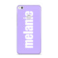 Personalised Purple Name Huawei P8 Lite Case
