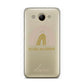 Personalised Rainbow Huawei Y3 2017