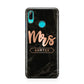Personalised Rose Gold Mrs Surname Marble Huawei P Smart 2019 Case