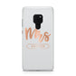 Personalised Rose Gold Mrs Surname On Grey Huawei Mate 20 Phone Case