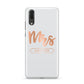 Personalised Rose Gold Mrs Surname On Grey Huawei P20 Phone Case
