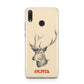 Personalised Rudolph Huawei Y9 2019