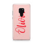 Personalised Script Name Huawei Mate 20 Phone Case