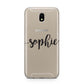 Personalised Scroll Name Handwritten Clear Custom Samsung J5 2017 Case