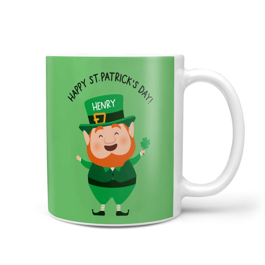 Personalised St Patricks Day Leprechaun 10oz Mug