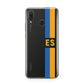 Personalised Striped Huawei Nova 3 Phone Case