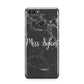 Personalised Surname Marble Huawei Y9 2018