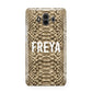 Personalised Tan Snakeskin Huawei Mate 10 Protective Phone Case