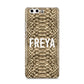 Personalised Tan Snakeskin Huawei P10 Phone Case