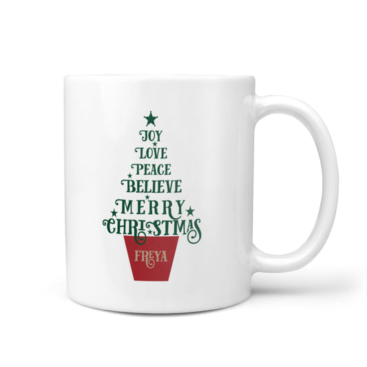 Personalised Text Christmas Tree 10oz Mug