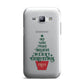 Personalised Text Christmas Tree Samsung Galaxy J1 2015 Case