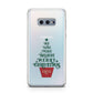 Personalised Text Christmas Tree Samsung Galaxy S10E Case