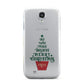 Personalised Text Christmas Tree Samsung Galaxy S4 Case