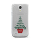 Personalised Text Christmas Tree Samsung Galaxy S4 Mini Case