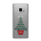 Personalised Text Christmas Tree Samsung Galaxy S9 Case