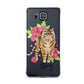 Personalised Tiger Samsung Galaxy Alpha Case