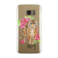 Personalised Tiger Samsung Galaxy Case