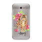 Personalised Tiger Samsung Galaxy J7 2017 Case