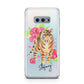 Personalised Tiger Samsung Galaxy S10E Case