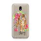 Personalised Tiger Samsung J5 2017 Case