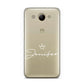 Personalised White Text Transparent Huawei Y3 2017