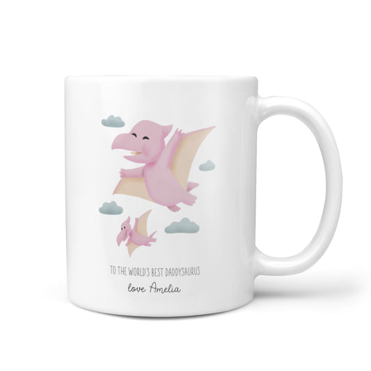 Pink Dino Happy Fathers Day Custom 10oz Mug