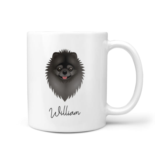 Pomeranian Personalised 10oz Mug