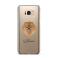 Pomeranian Personalised Samsung Galaxy S8 Plus Case