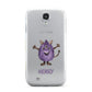 Purple Monster Custom Samsung Galaxy S4 Case