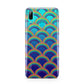 Rainbow Pattern Huawei P Smart 2019 Case