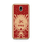 Red Personalised Rudolph Samsung J5 2017 Case