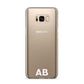 Sans Serif Initials Samsung Galaxy S8 Plus Case