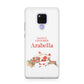 Santas Favourite Personalised Name Huawei Mate 20X Phone Case